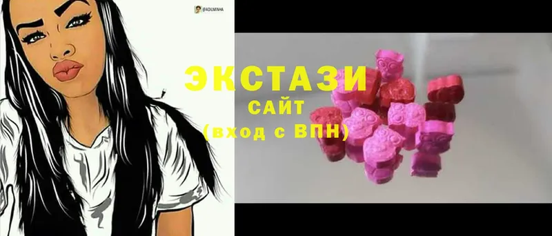 Ecstasy 250 мг  Баймак 